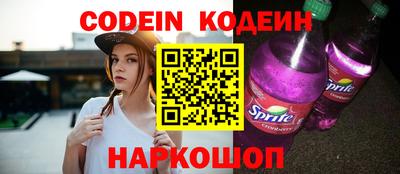 дурь Ирбит