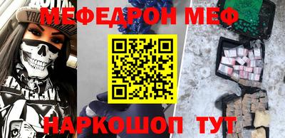 кокаин Тверь