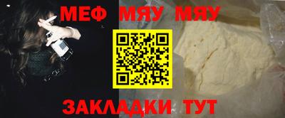 2c-b Ипатово