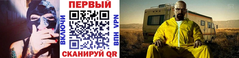МЕТАМФЕТАМИН пудра  МЕГА вход  Курчатов 