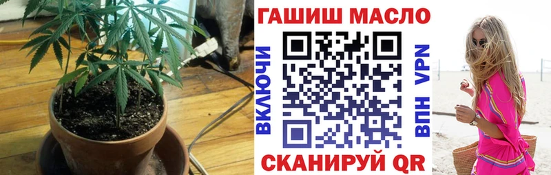 Дистиллят ТГК жижа Курчатов